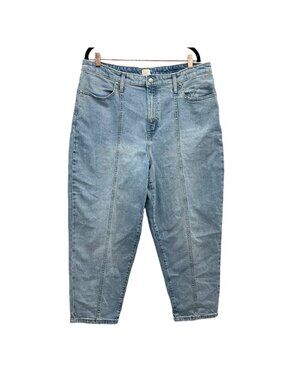 A New Day Vintage Style Ultra High Rise Light Wash Cropped Jeans 16/33R